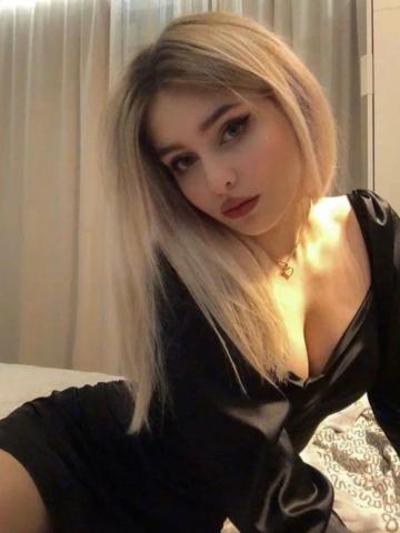 Света